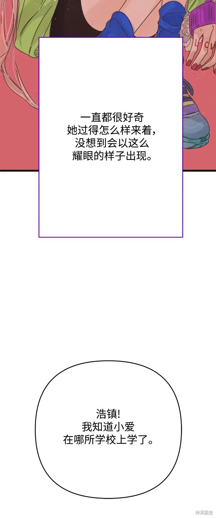 第163话