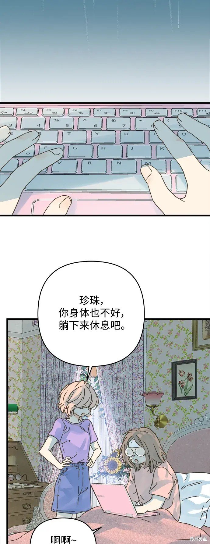 第163话