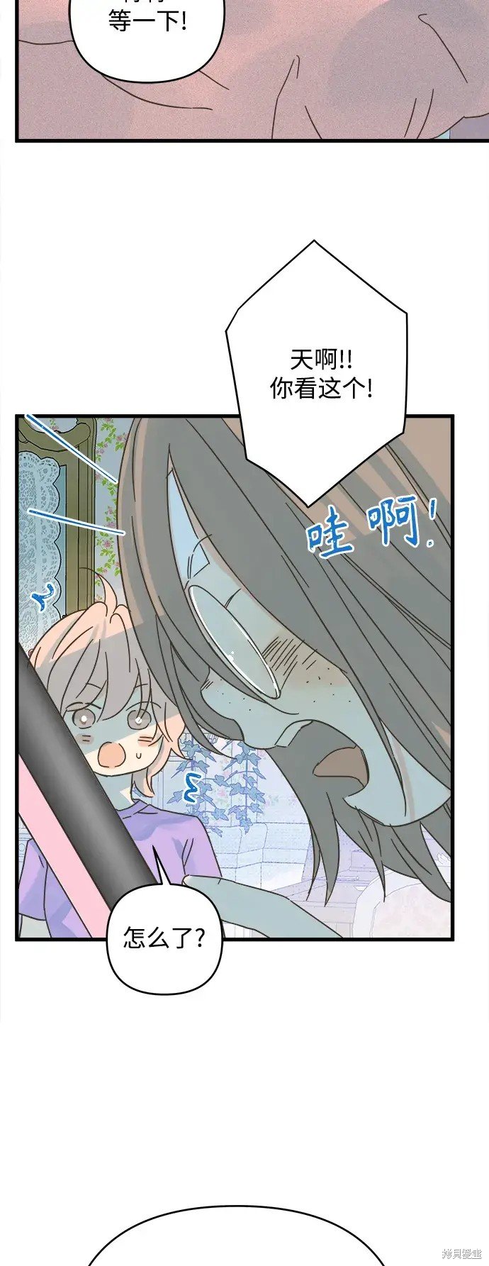 第163话