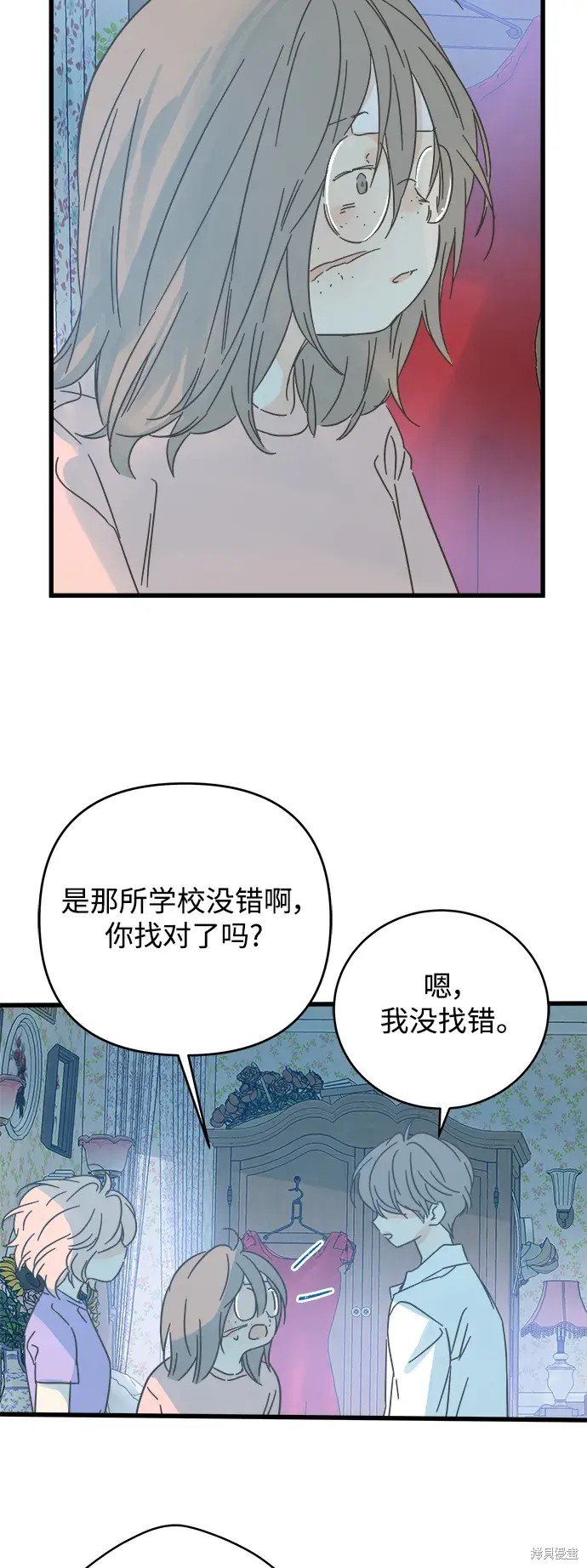 第163话