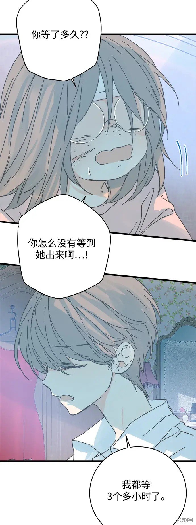 第163话