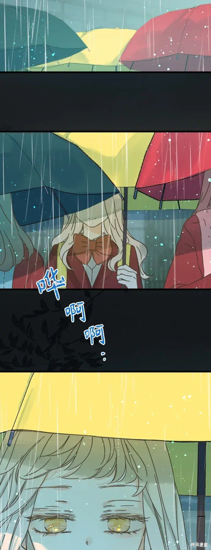 第163话
