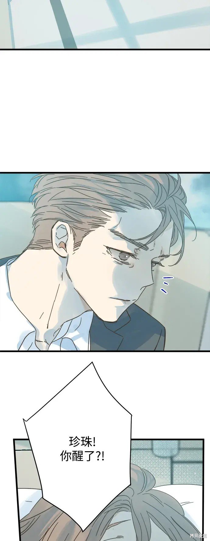 第163话