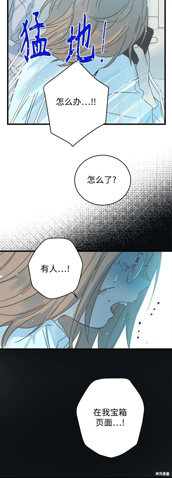 第163话