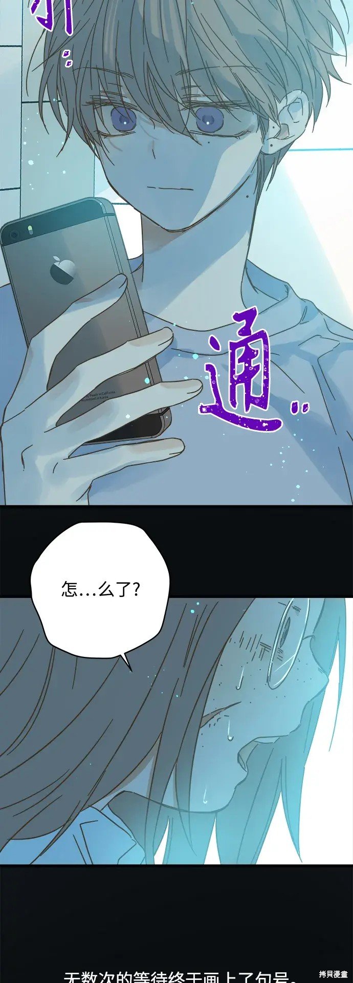 第163话