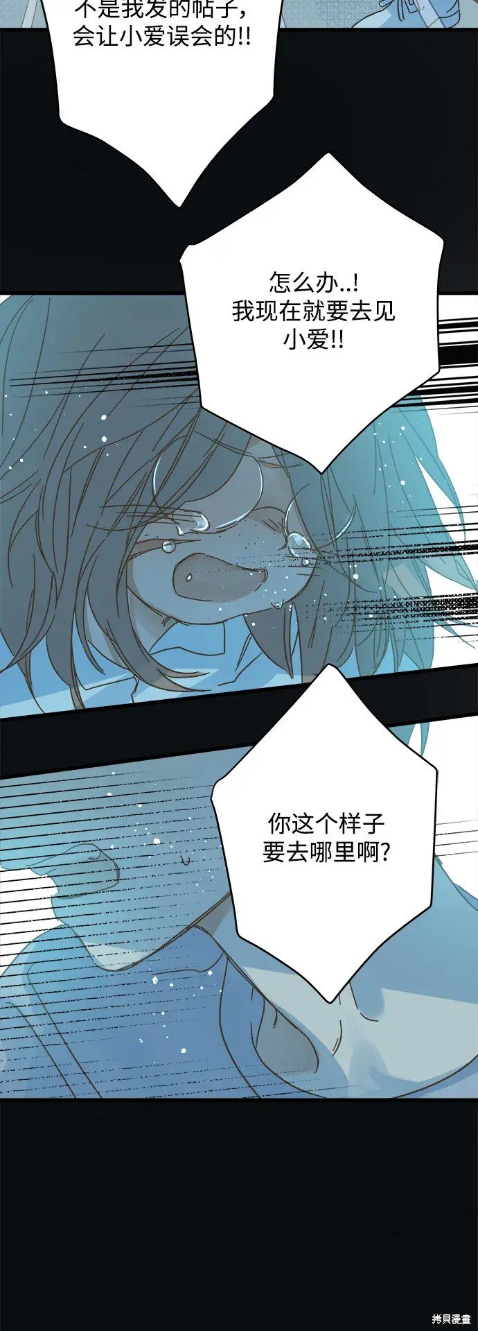 第163话