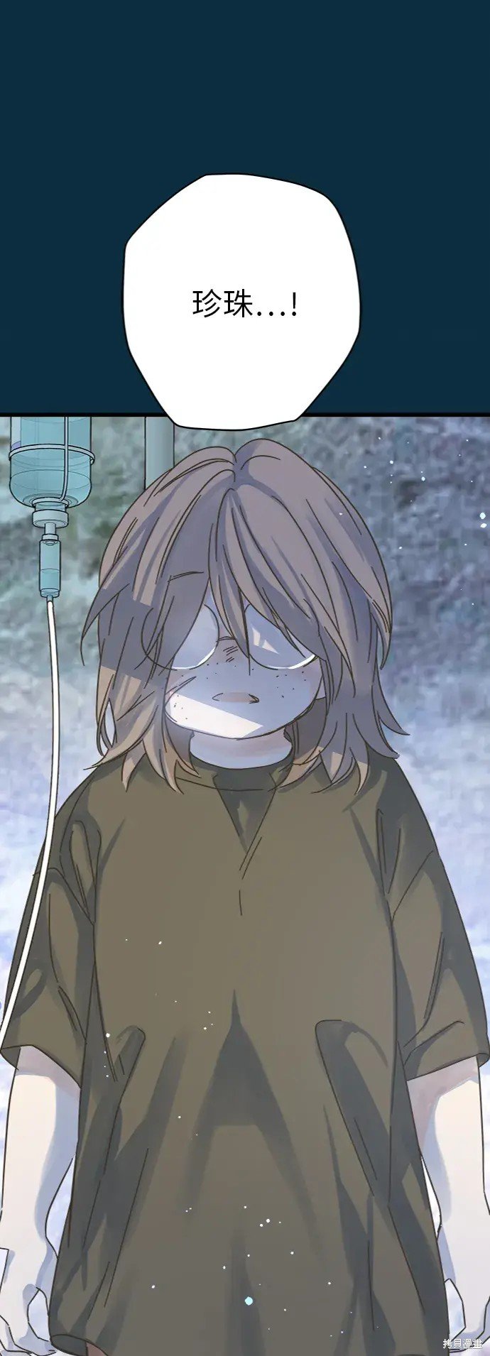 第164话