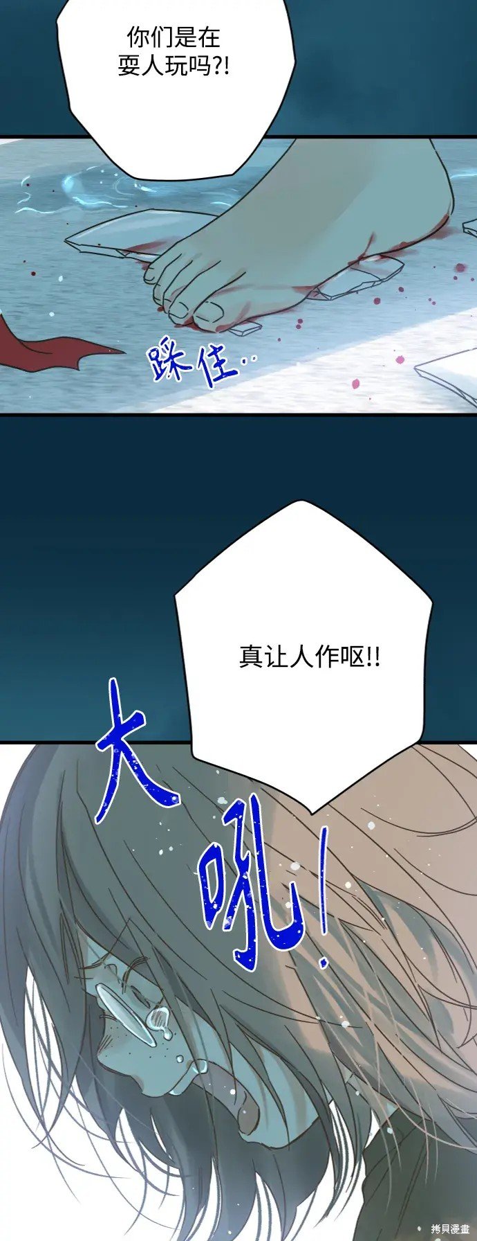 第164话