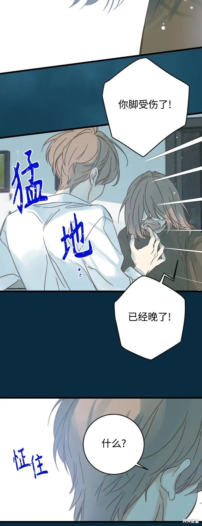 第164话