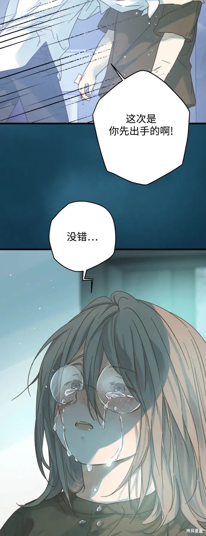 第164话