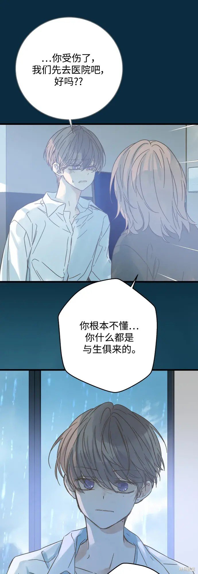 第164话