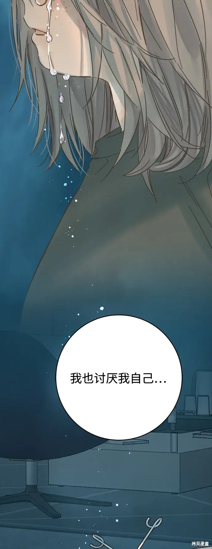 第164话