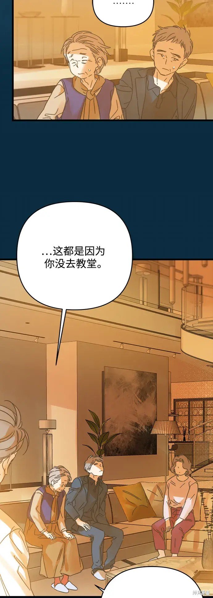 第164话