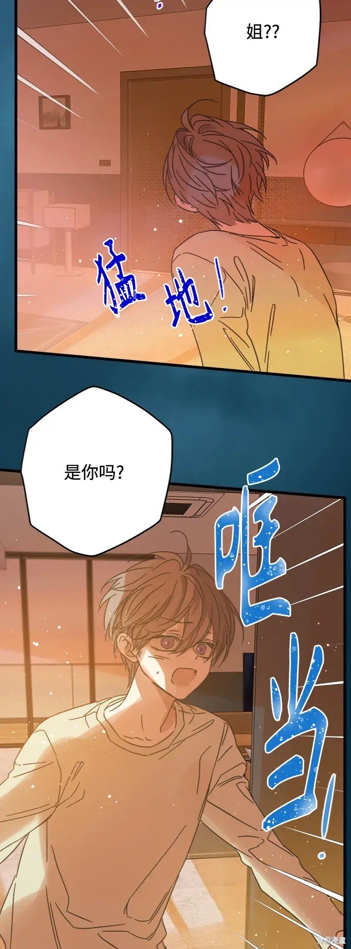 第164话