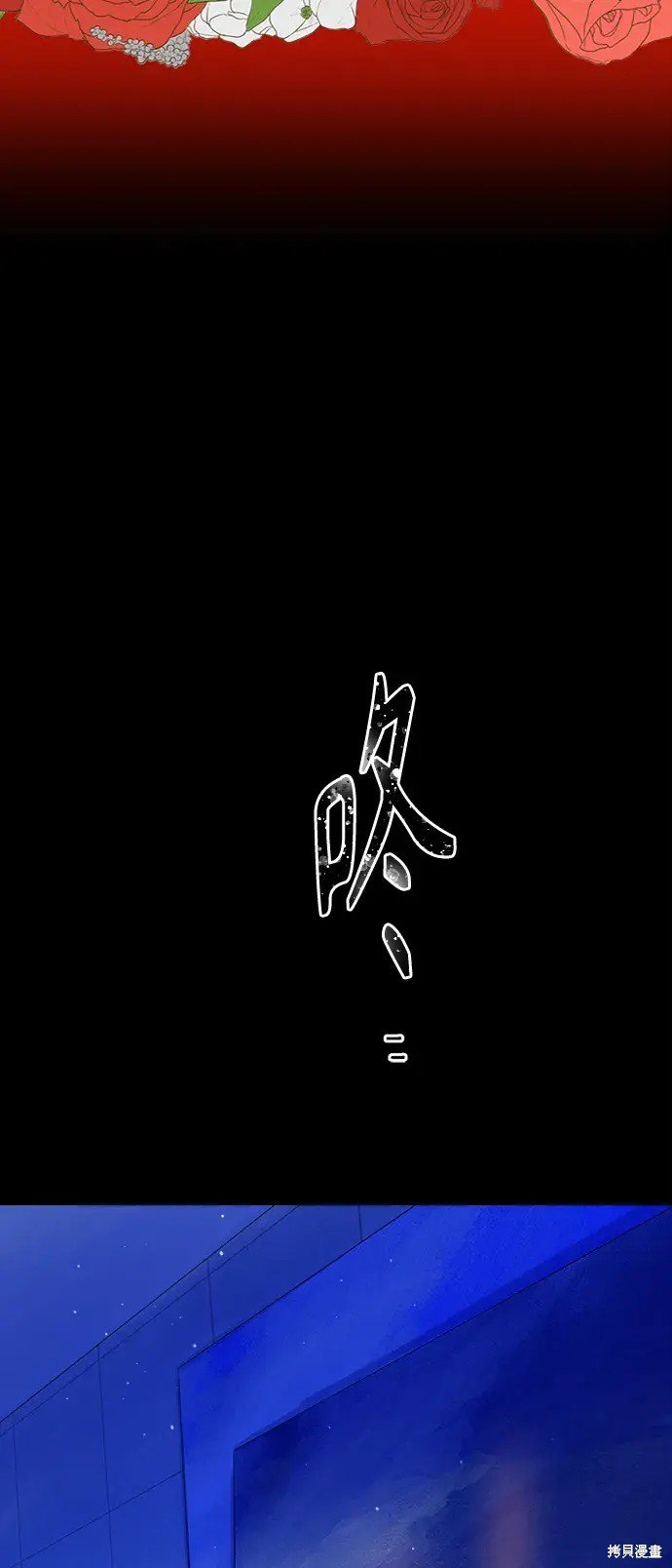 第164话