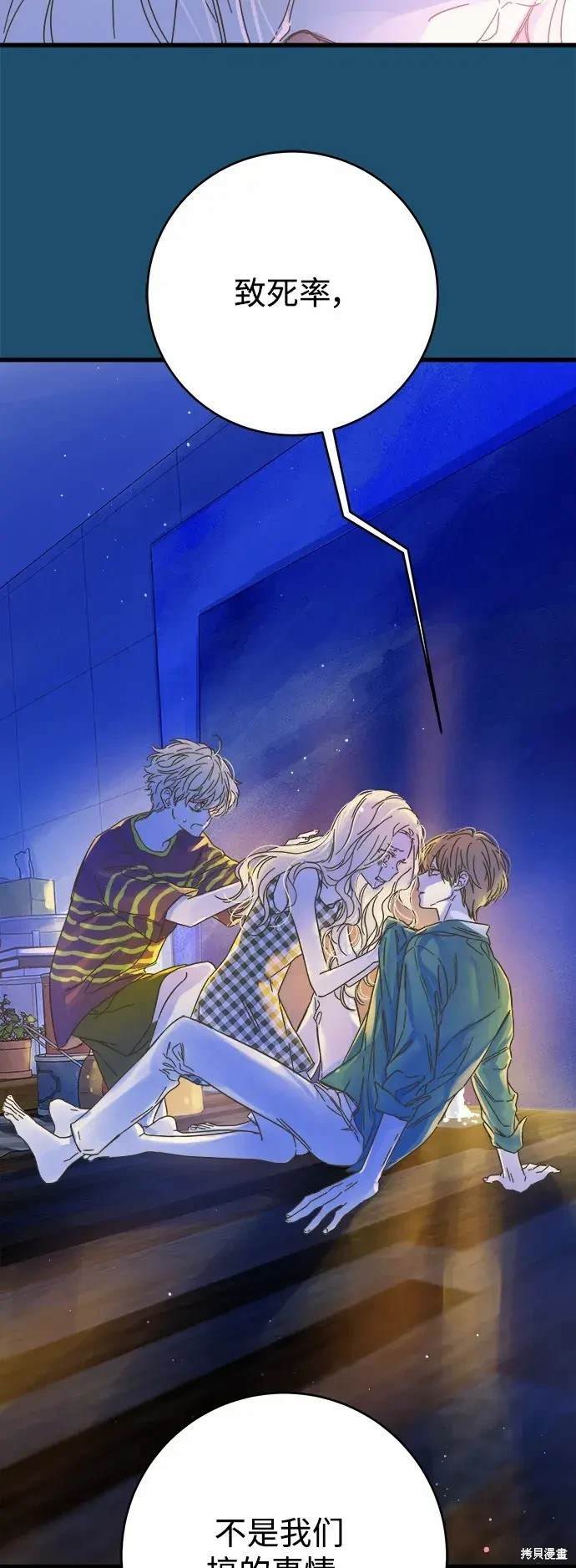 第165话