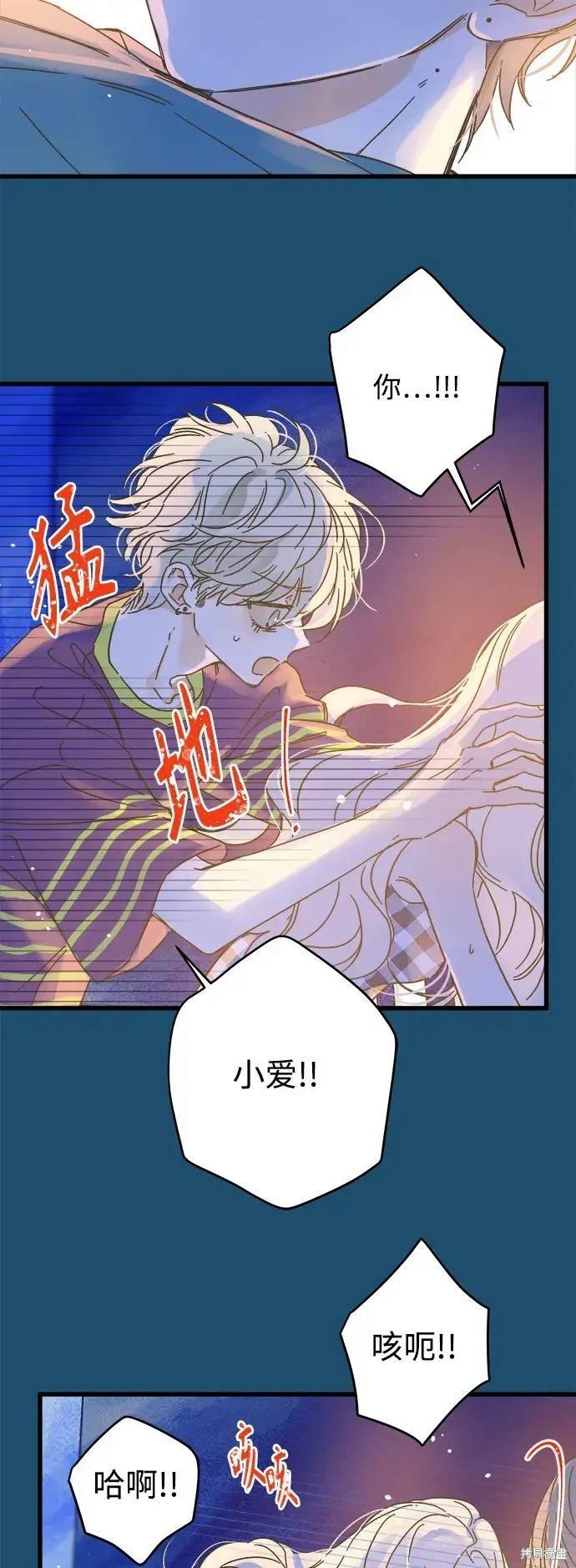 第165话