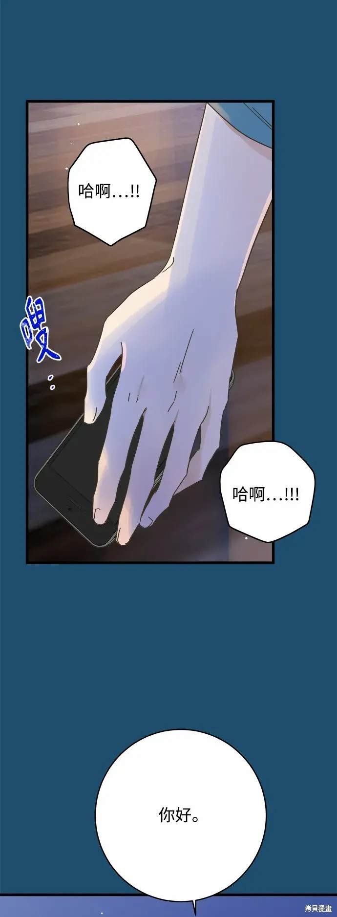第165话