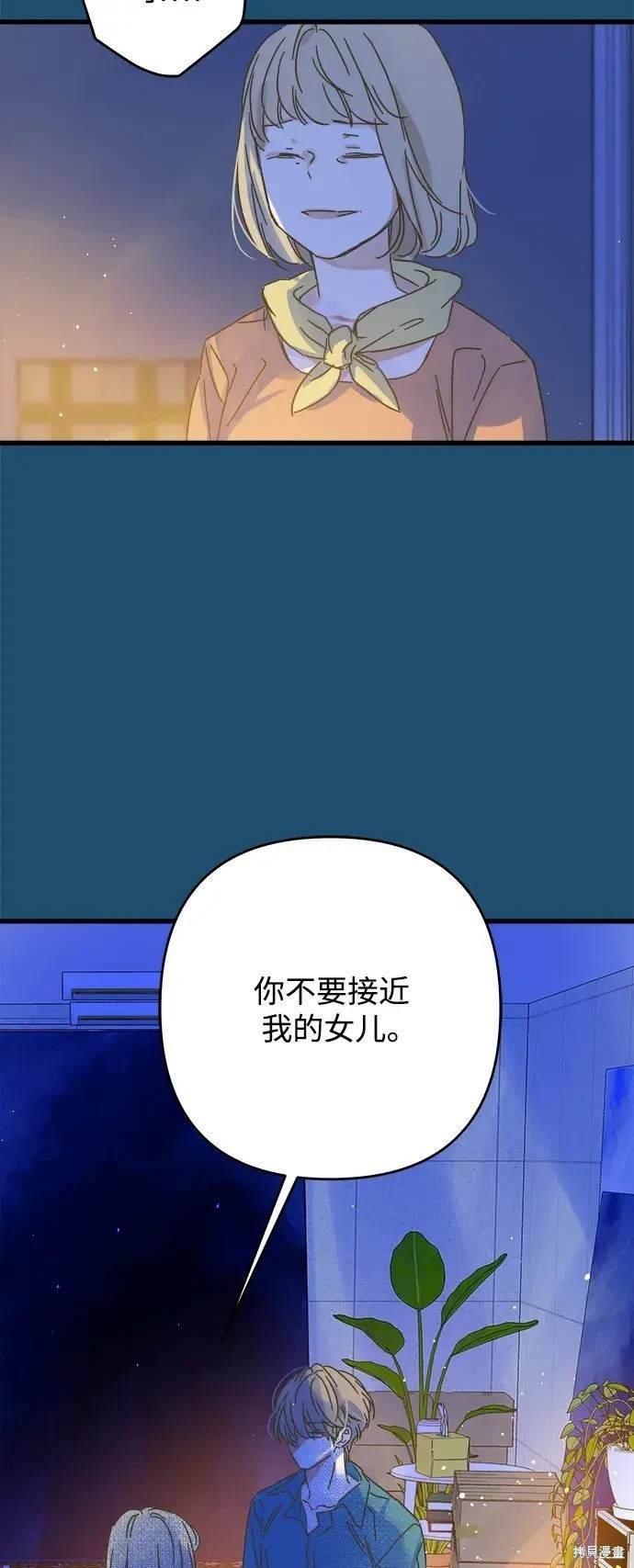 第165话