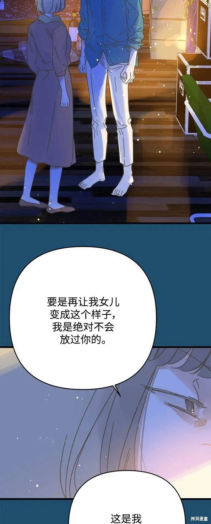 第165话