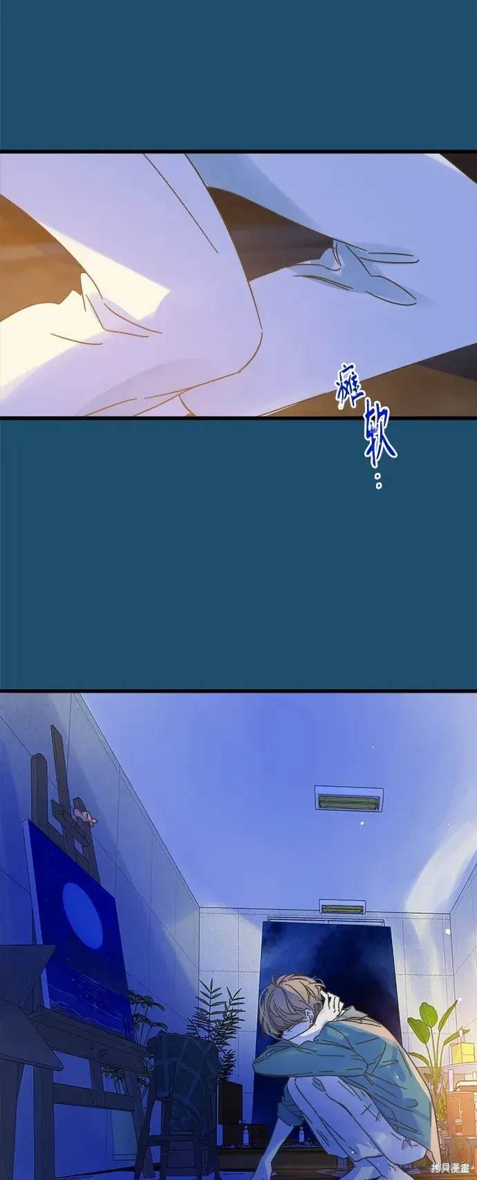 第165话