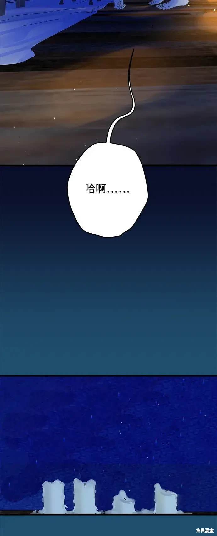 第165话