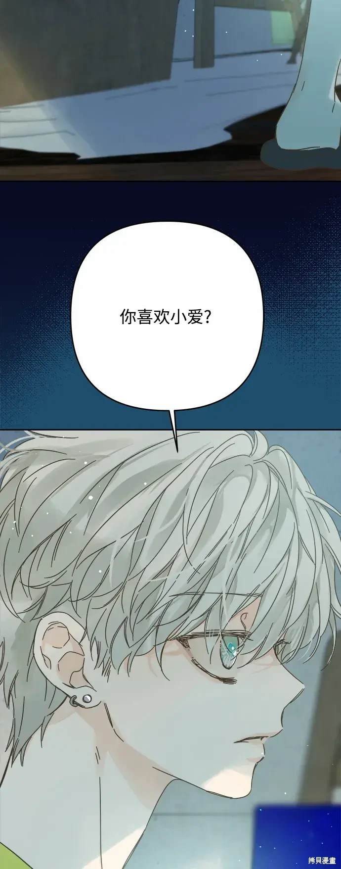 第165话