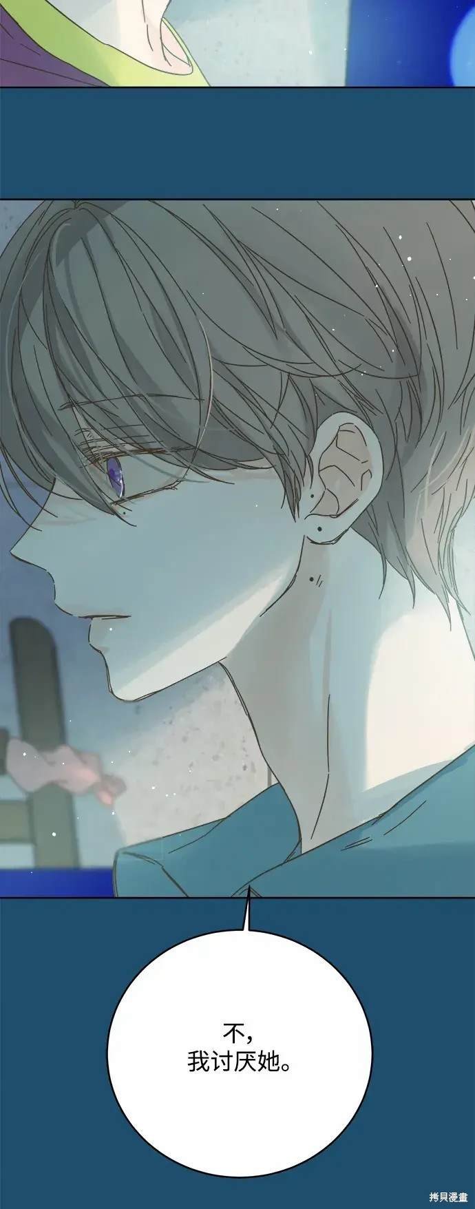 第165话