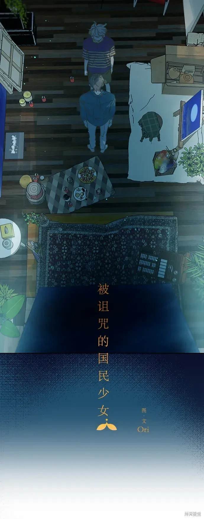第165话