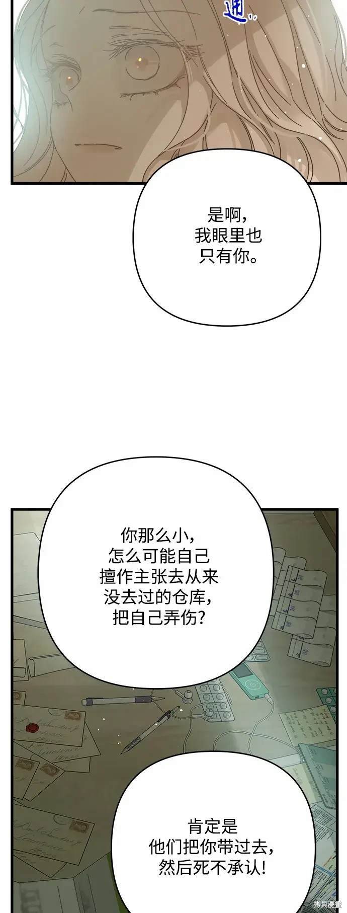 第165话