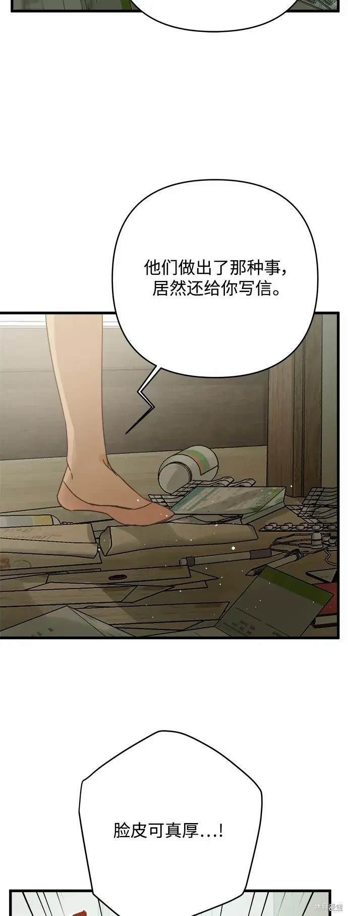 第165话