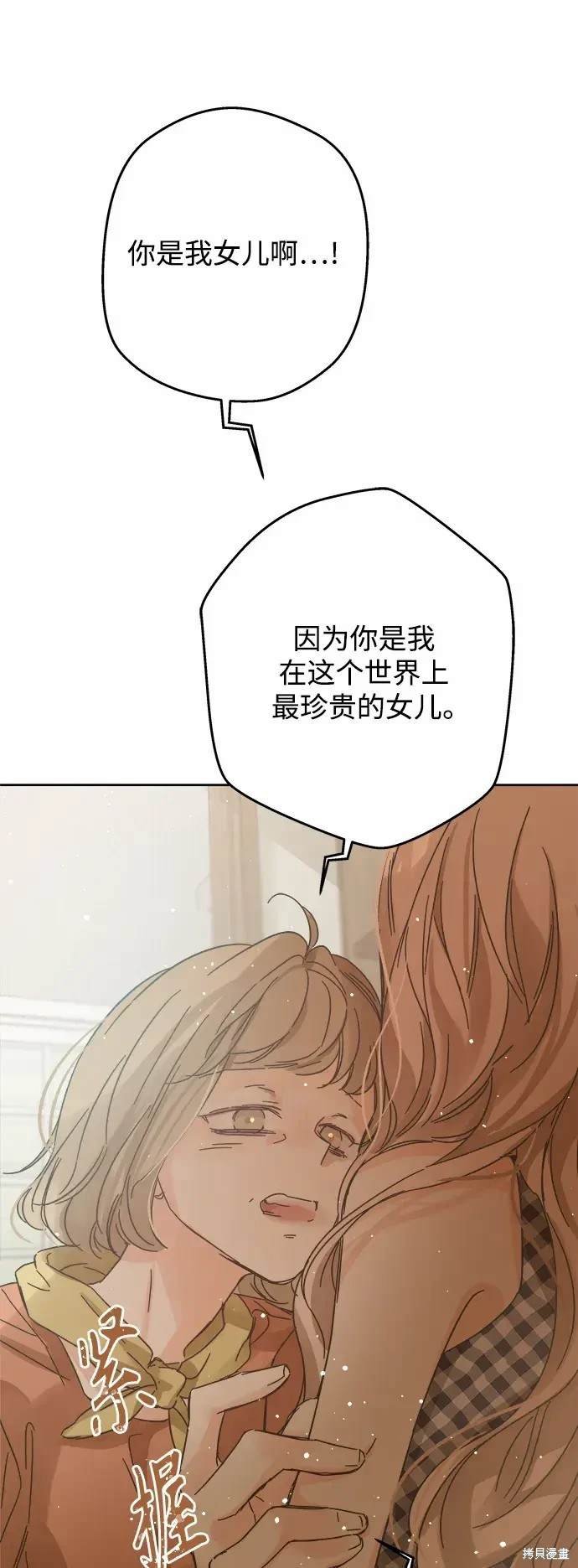 第165话