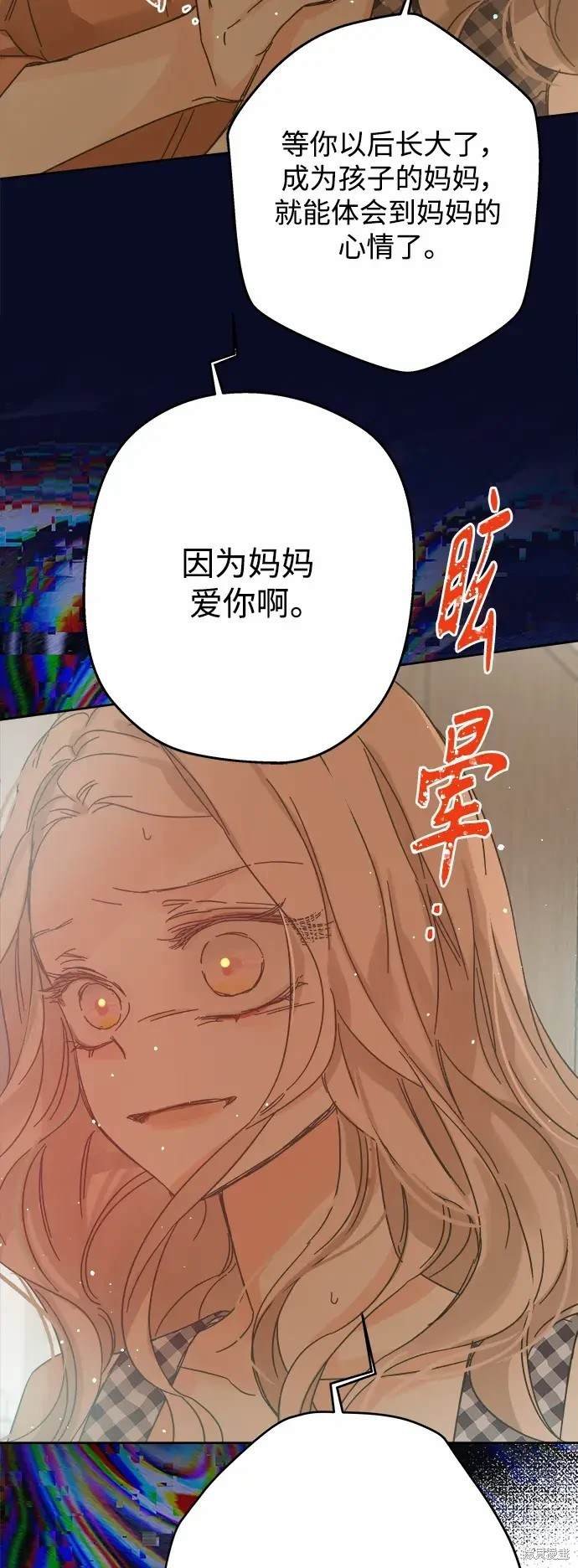 第165话