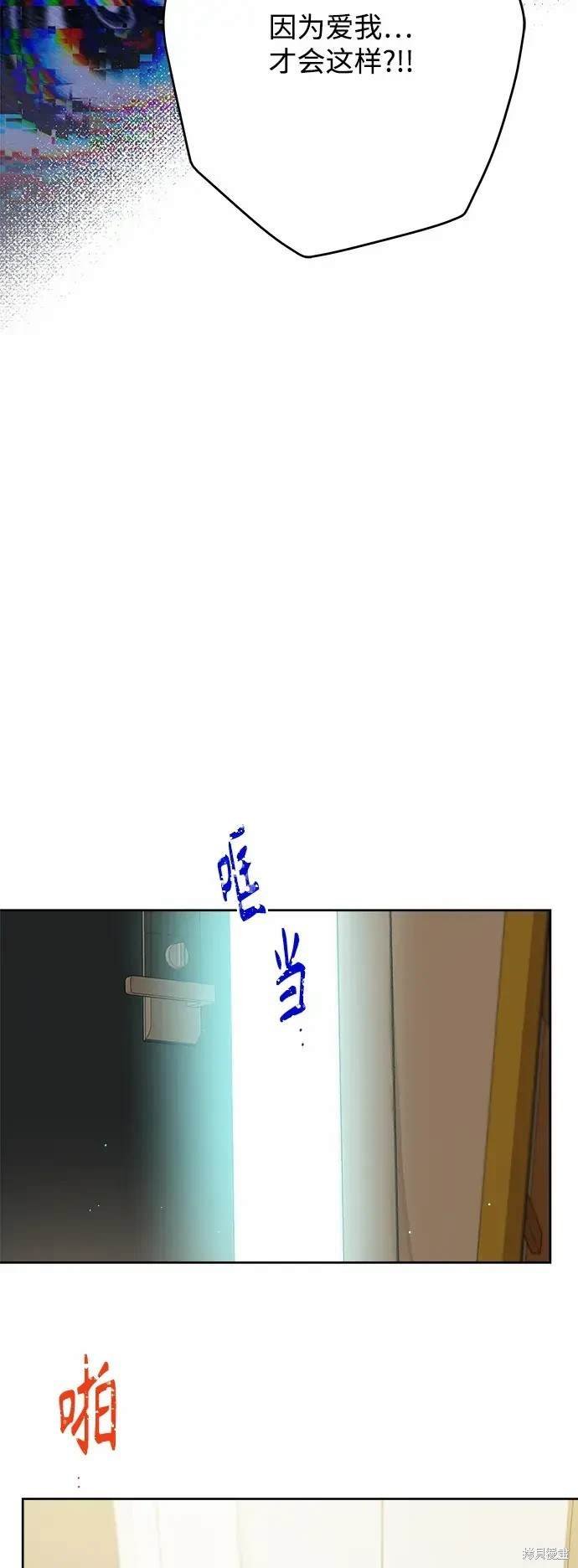 第165话
