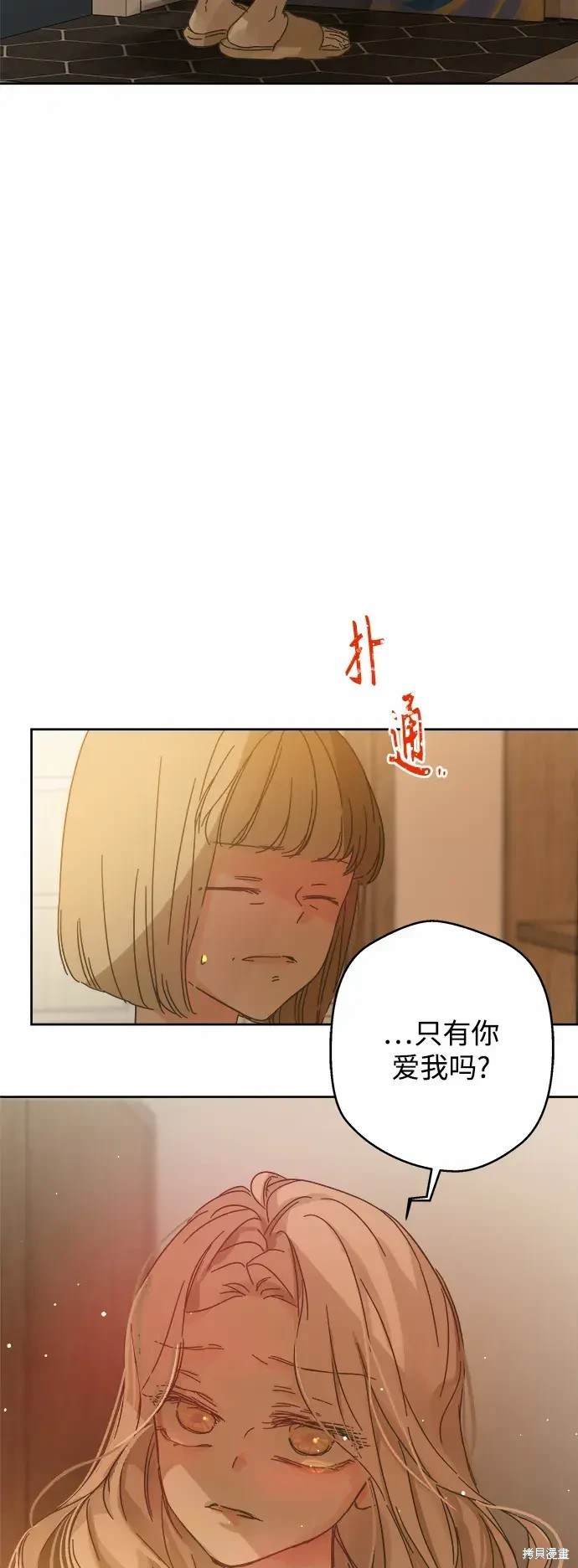 第165话