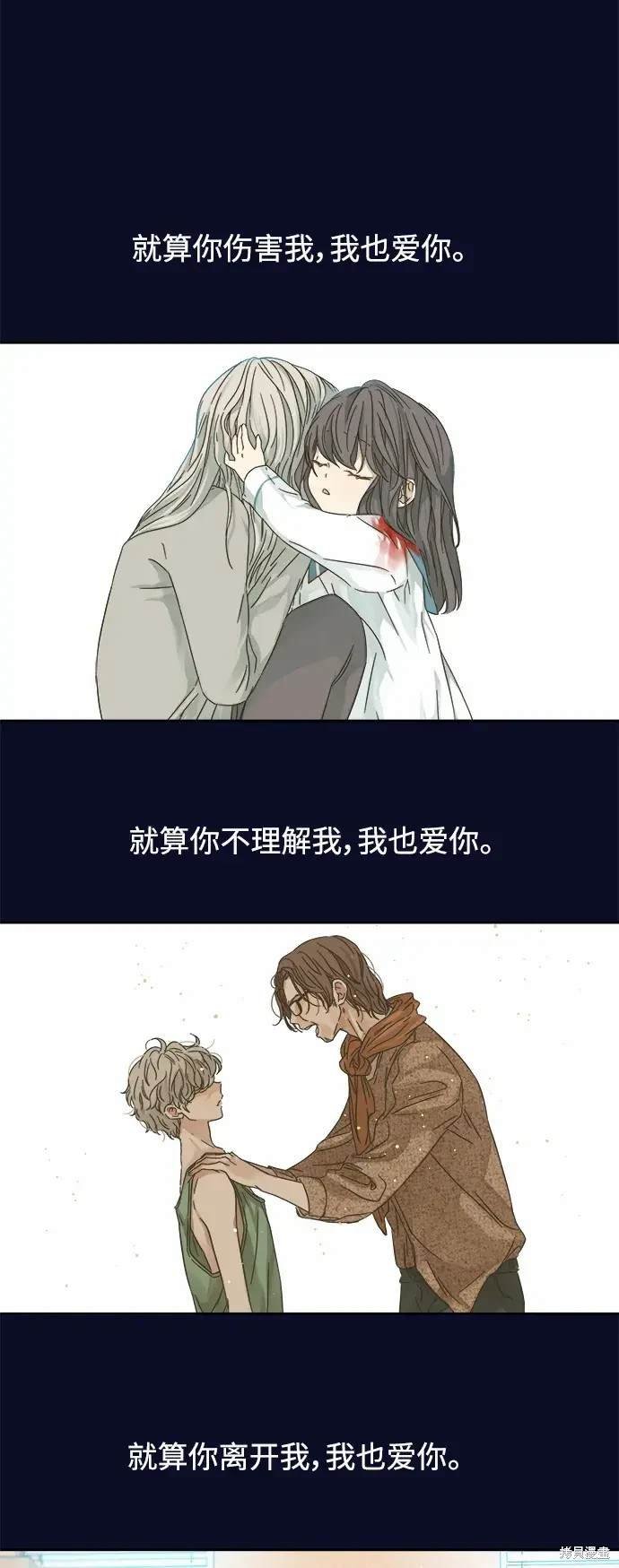 第165话