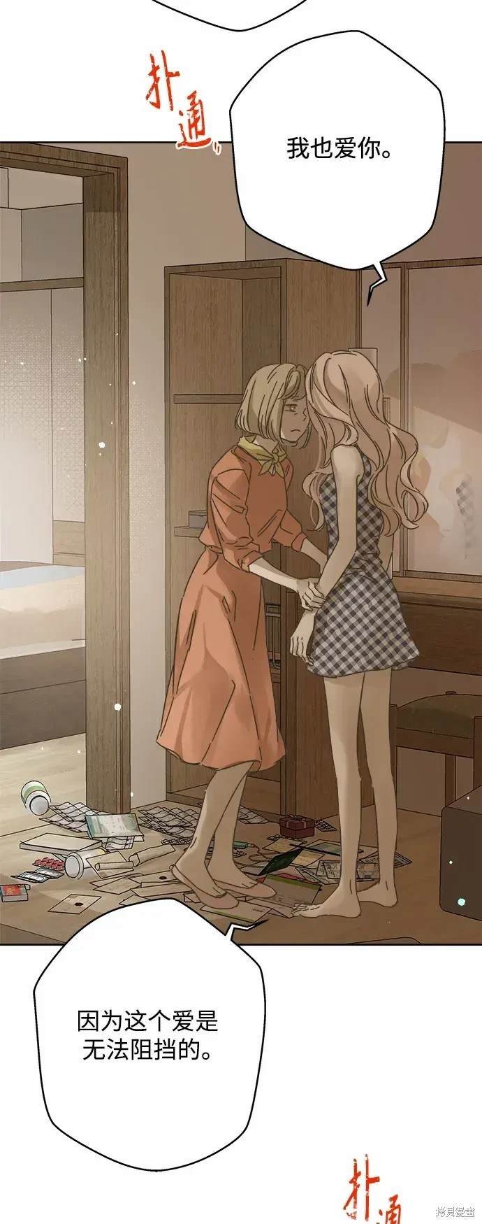 第165话