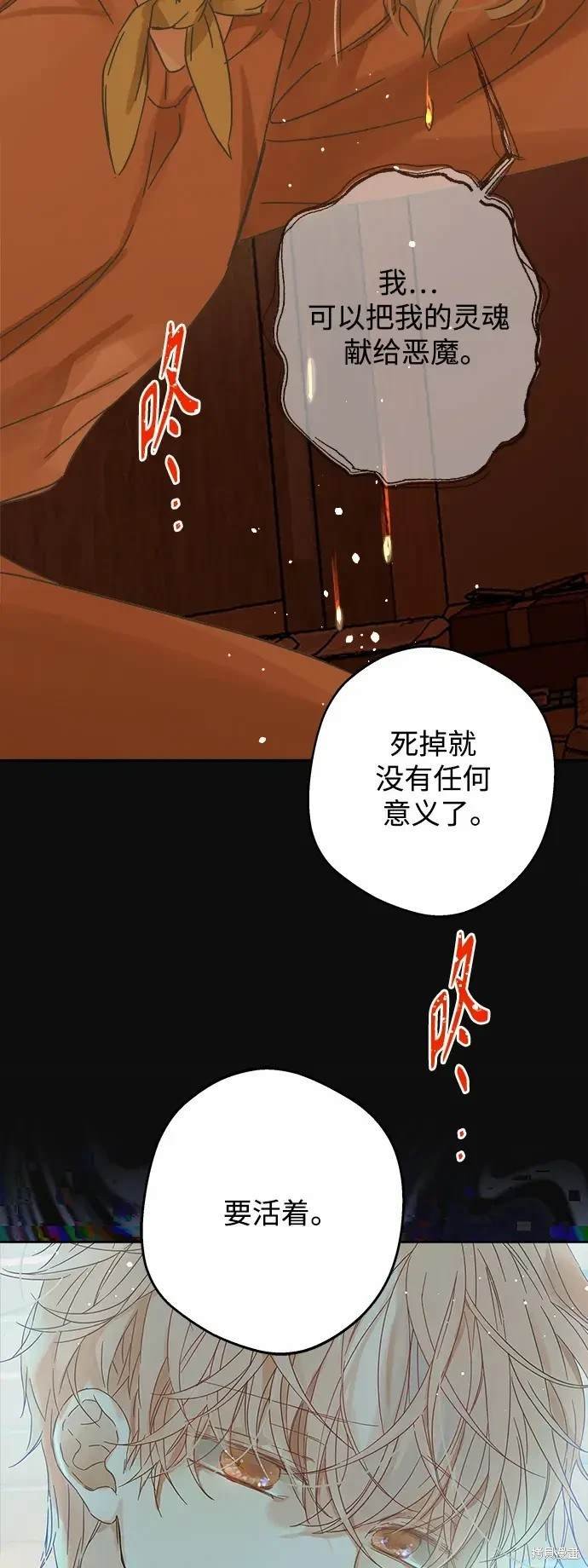 第165话