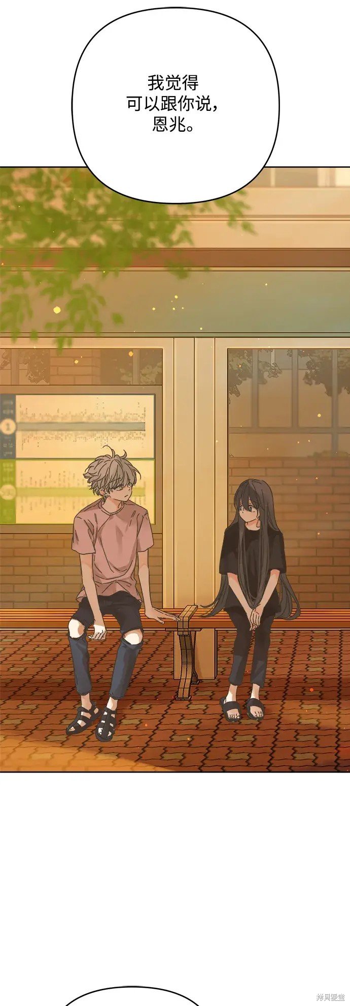 第166话
