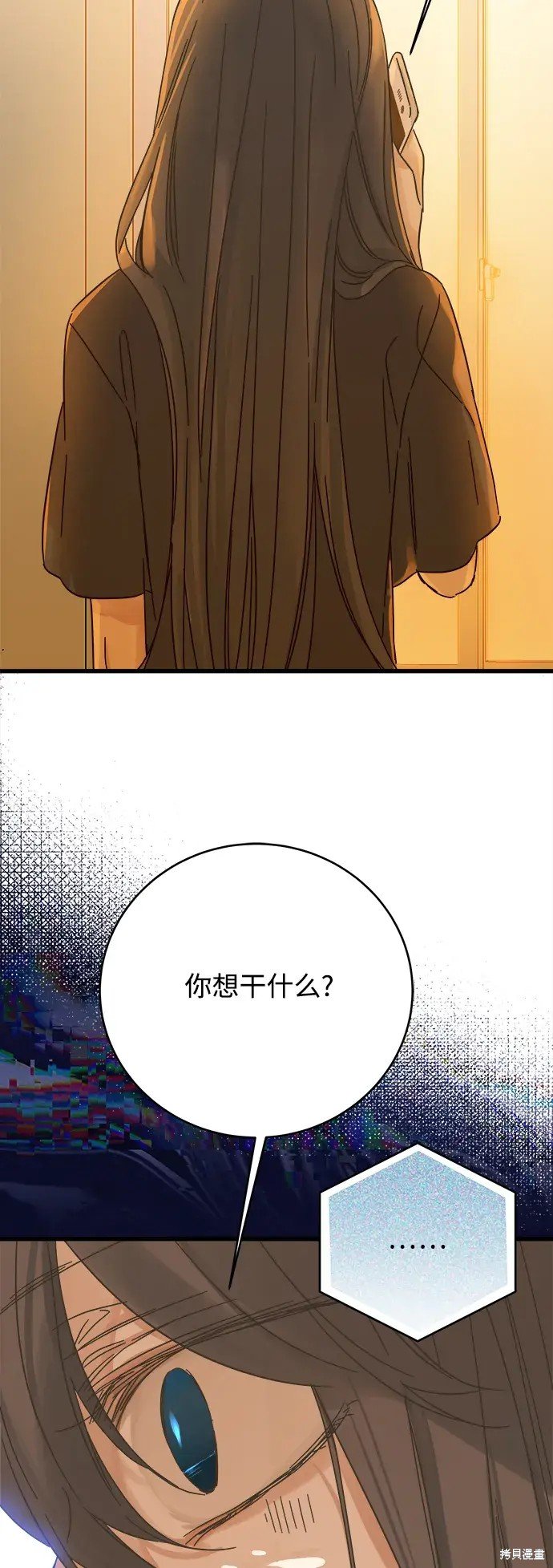 第166话