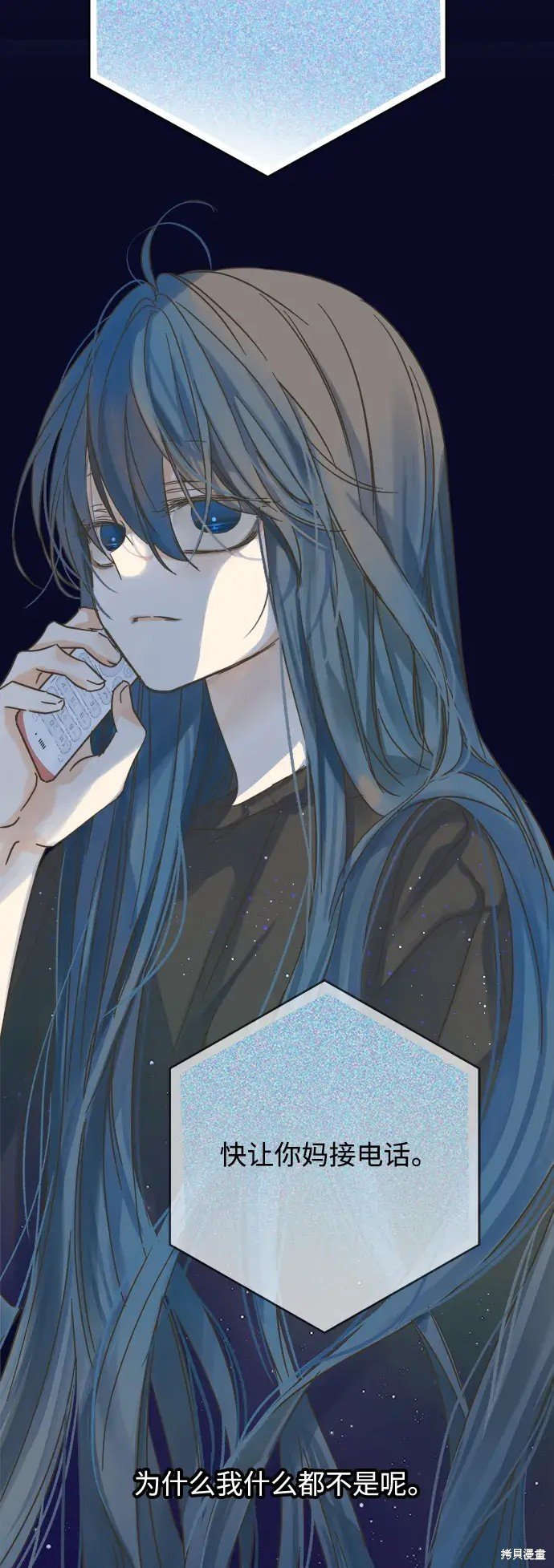 第166话