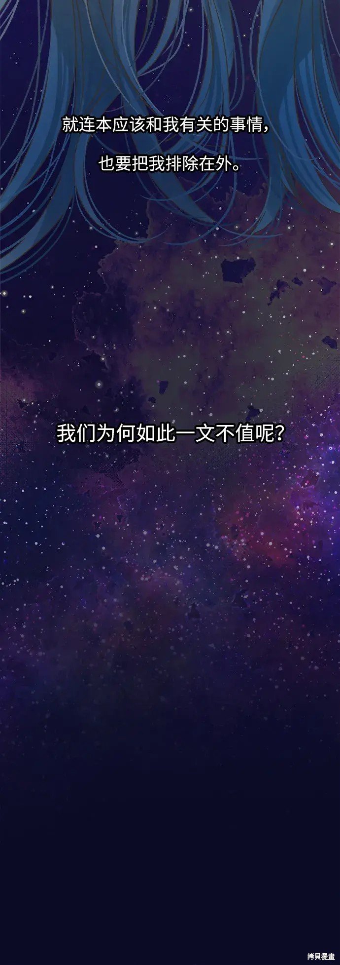 第166话