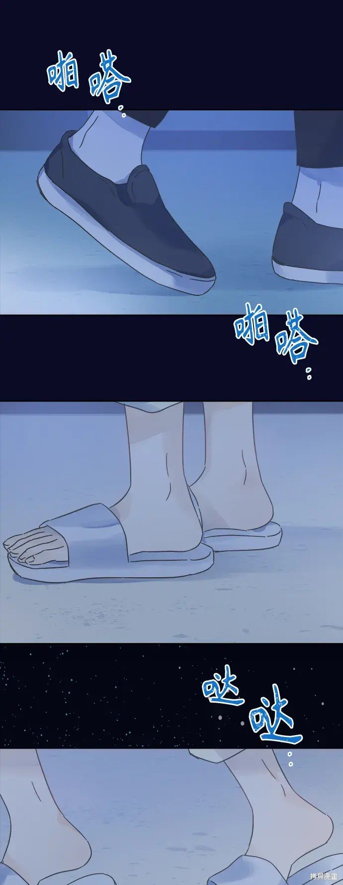 第166话