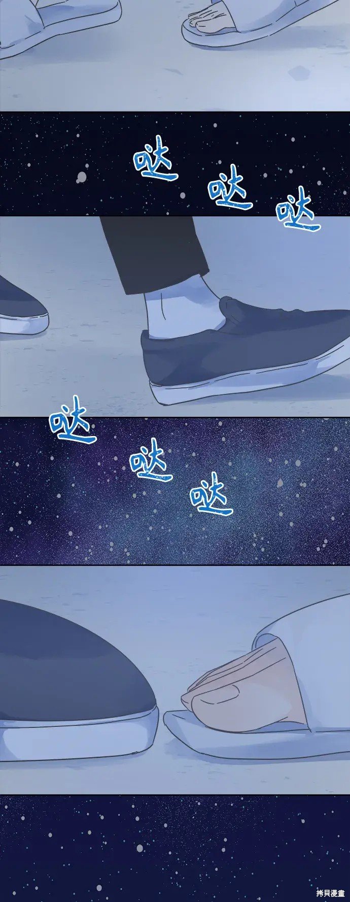 第166话