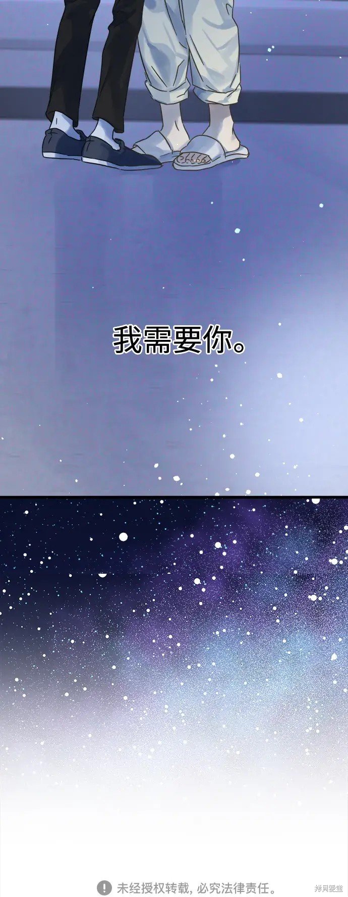 第166话