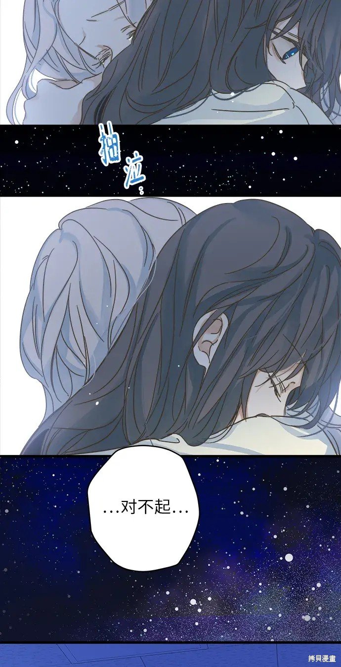 第167话