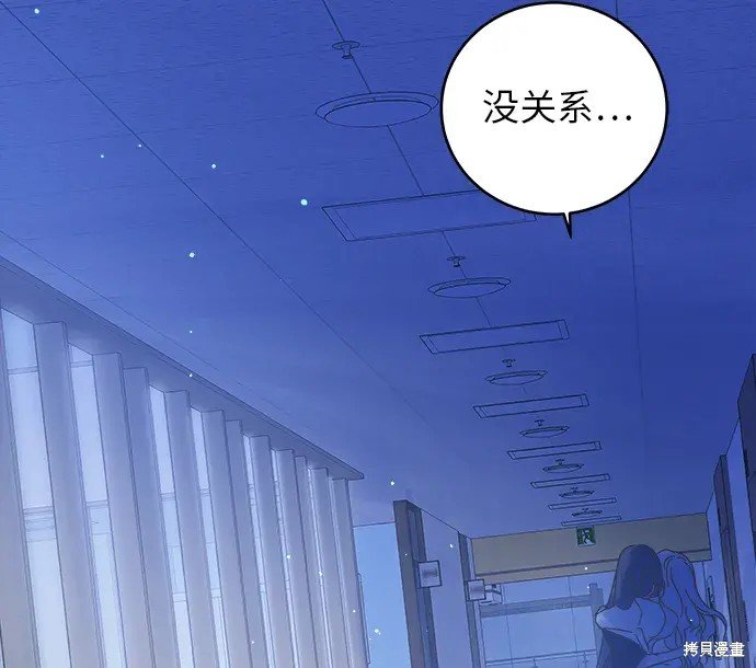 第167话