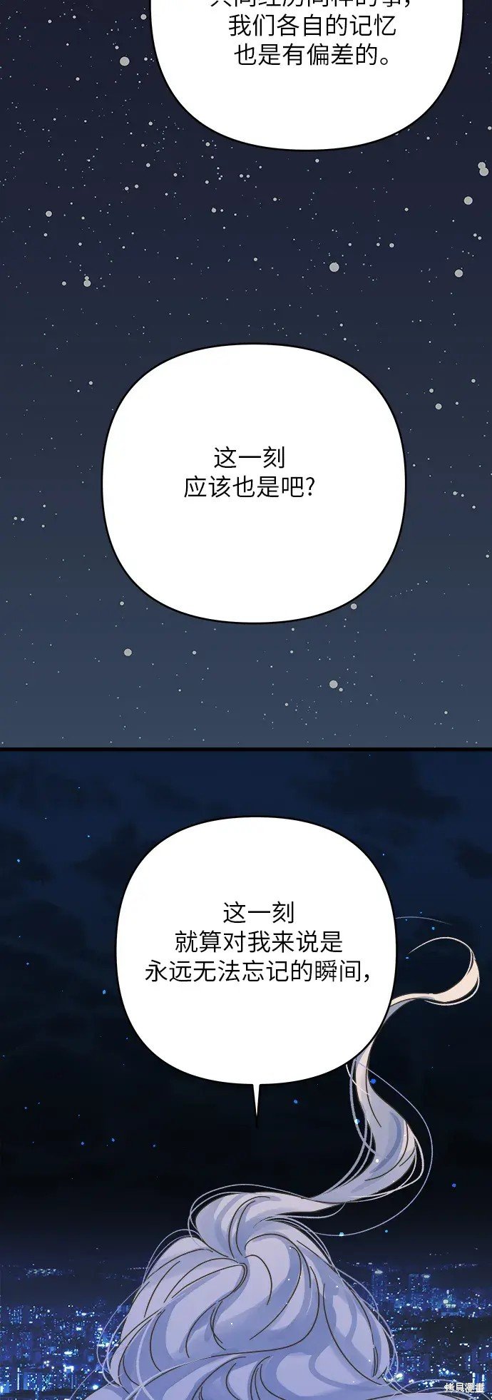 第167话