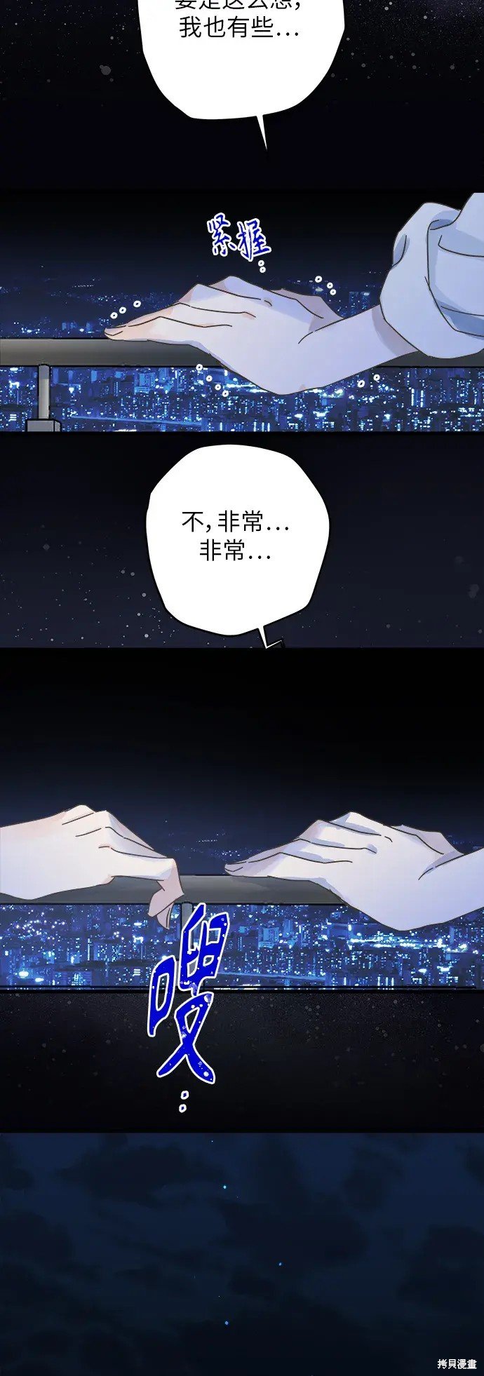 第167话