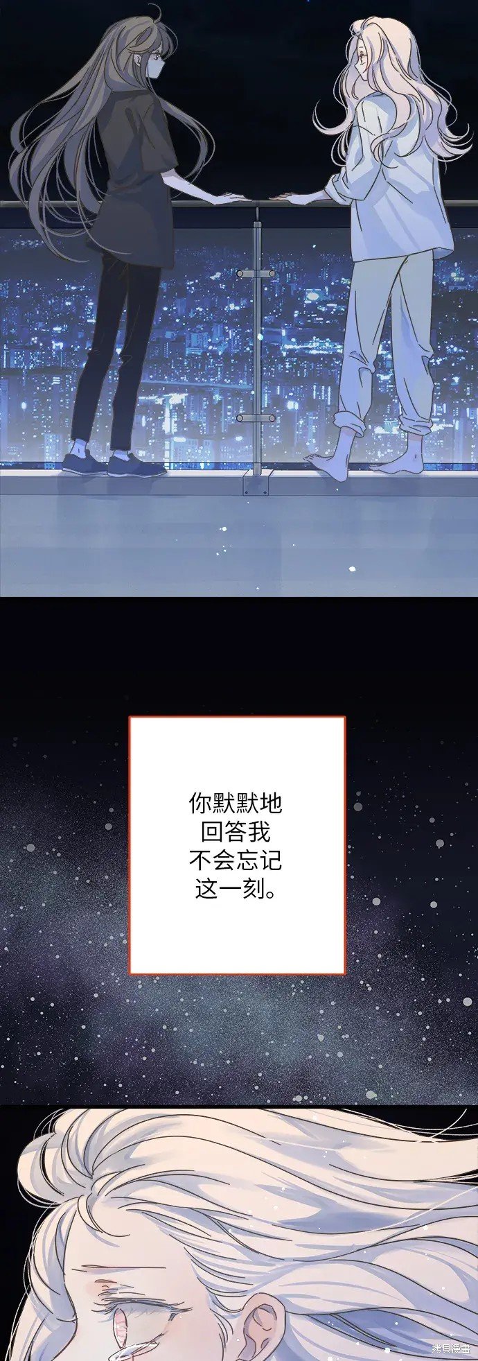 第167话